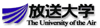 放送大学ホームページへ