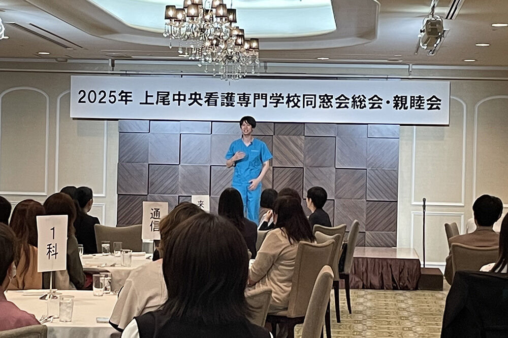 2025年 同窓会総会親睦会の様子-1
