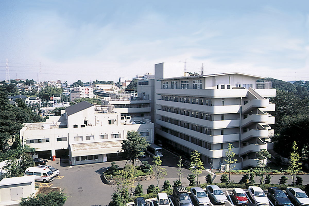 横浜相原病院